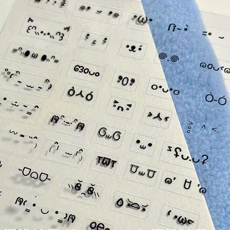Blank Sheet Music Notebook - 10 hojas de pegatinas transparentes para