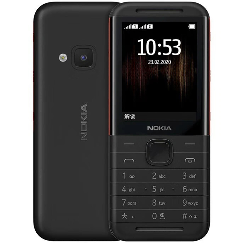 Teléfono Nokia 5310 2020 de Re - Music reseña y precio