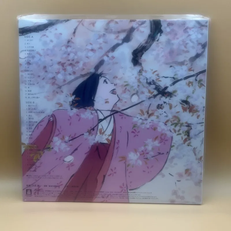 Nuevo disco de vinilo en versi - Movies reseña y precio